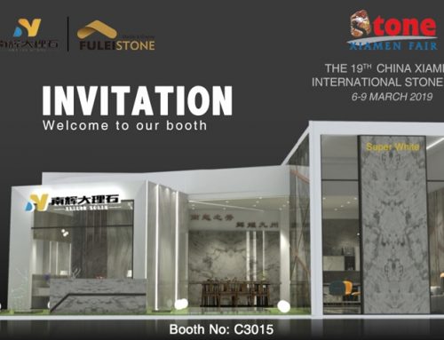 2019 Xiamen International Stone Fair