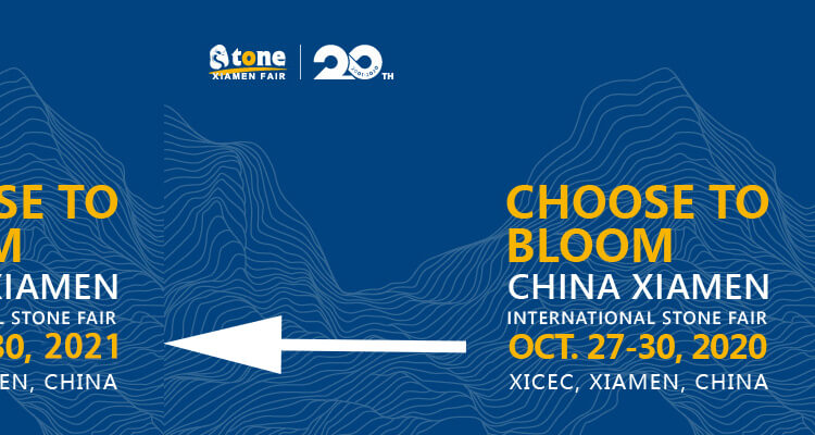 China Xiamen International Stone Fair is Postponed to 2021